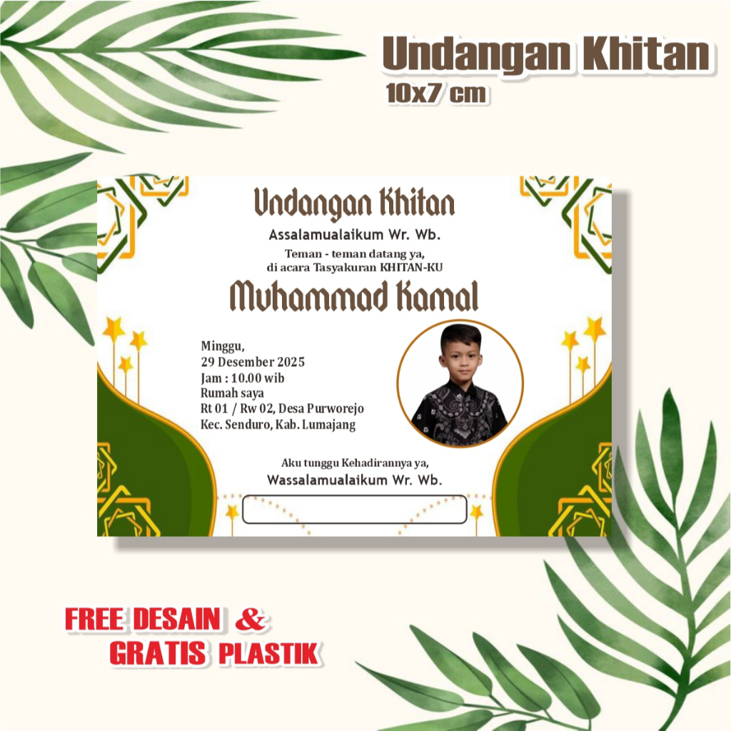 Undangan Khitan - Undangan Khitanan Mini Grend Free Desain+Foto & Gratis Plastik