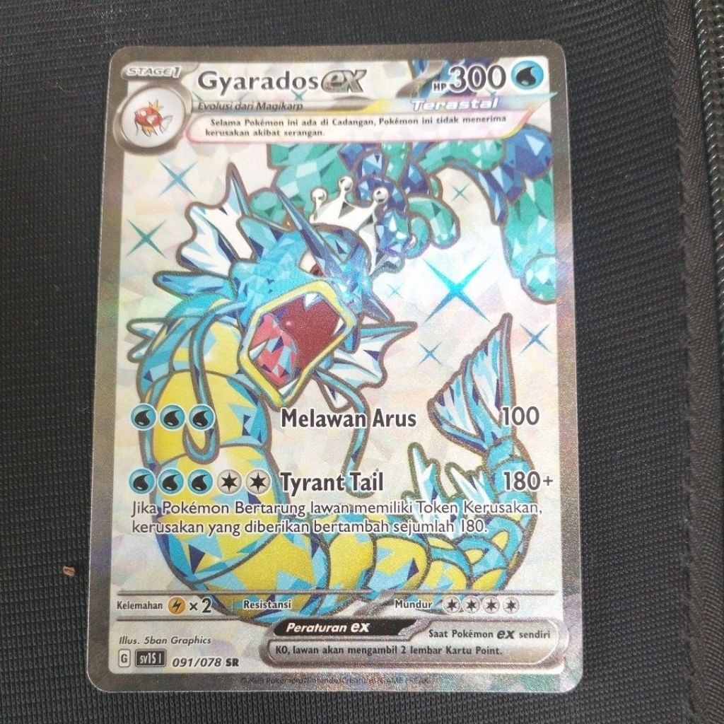 Gyarados ex – 091/078 (SR / Secret Rare) | Versi Indonesia