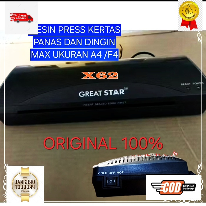 X62  ELEKTRONIK ALAT PERALATAN KERTAS COPY MESIN LAMINATOR LAMINATING PRESS KERTAS PLASTIK PRES DOKU