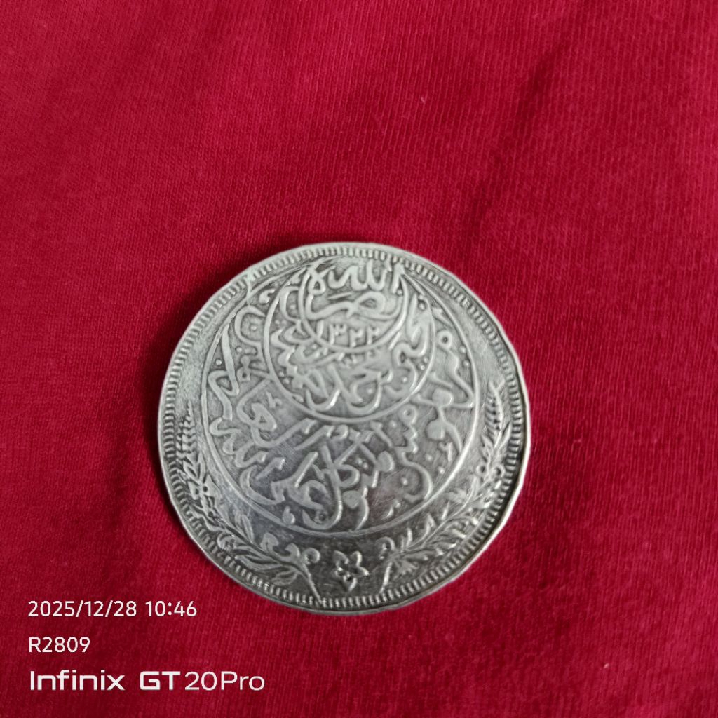 Koin YAMAN Imadi Riyal 1925 Perak Original
