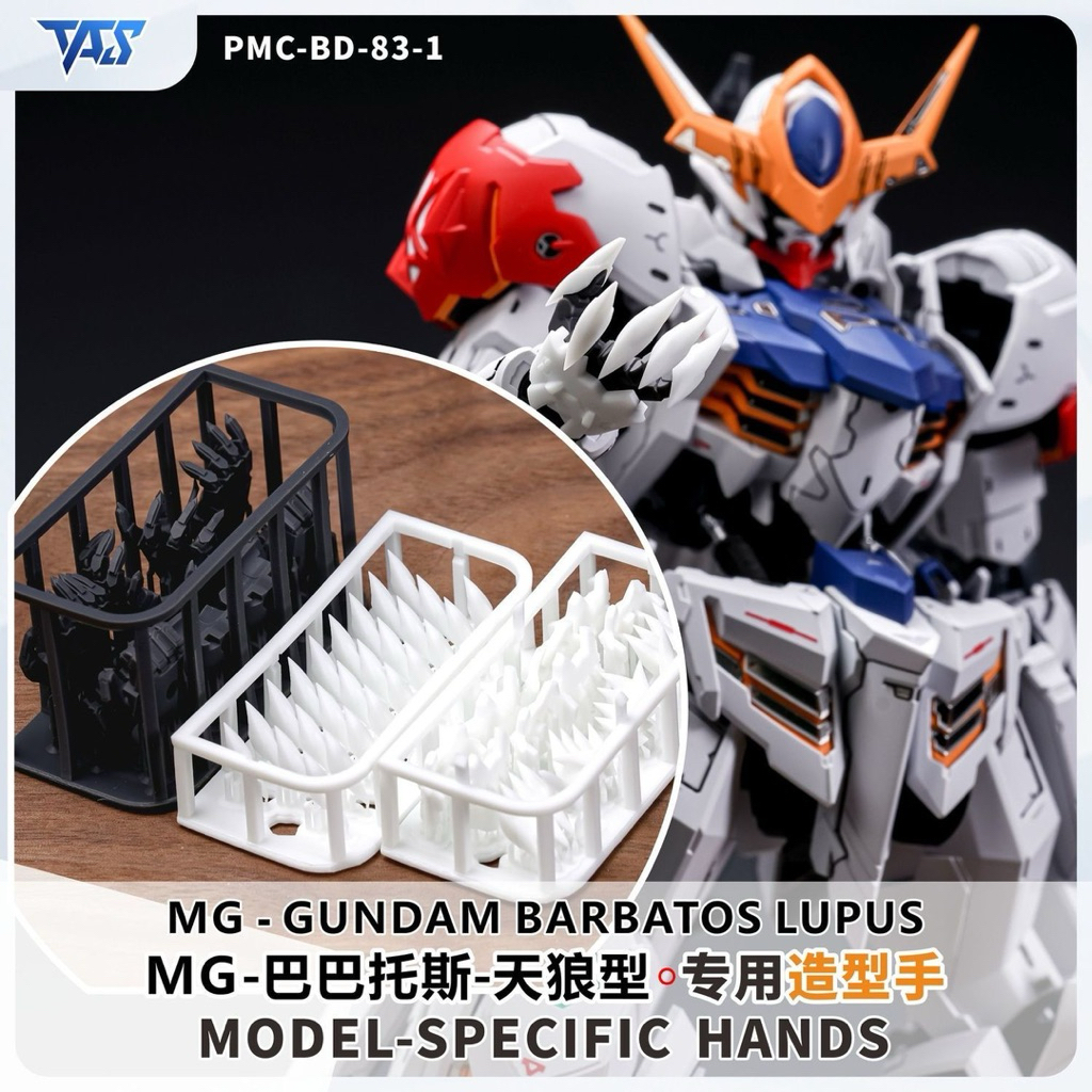 MG Gundam Barbatos Lupus Hand Upgrade Part By TAS
