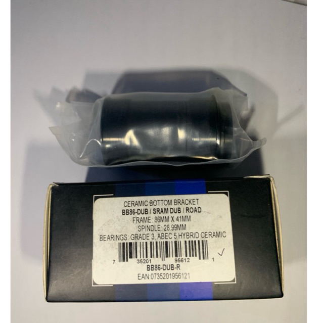 KOGEL CERAMIC BOTTOM BRAKET BB86-DUB / SRAM DUB / ROAD - BB86-DUB-R