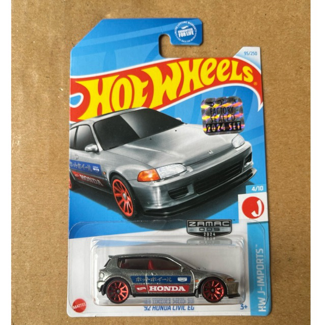 Hot Wheels Honda Civic EG Zamac Factory Sealed FS