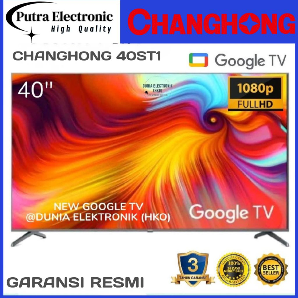 CHANGHONG 40ST1 FHD GOOGLE TV
40 inch 2025 series