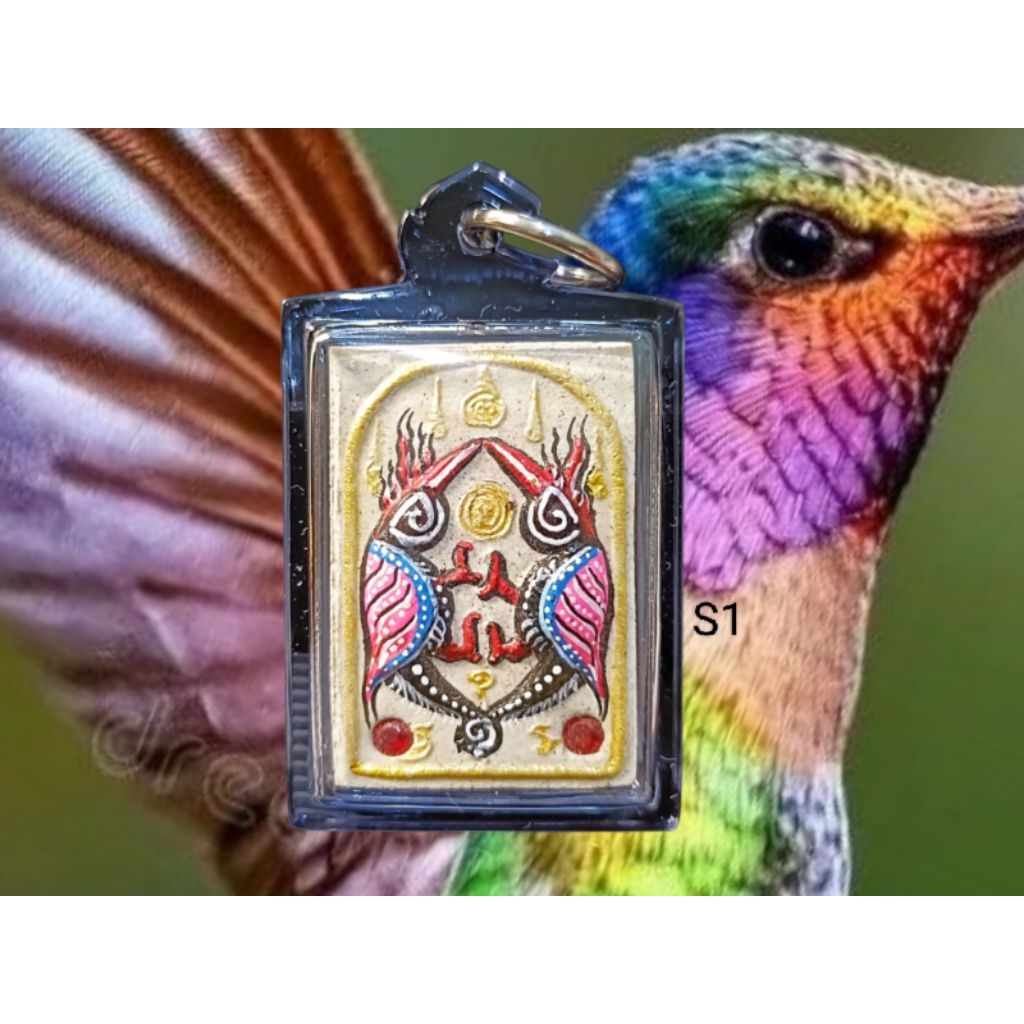 Salika Lin Thong S1 / Kruba Krissana