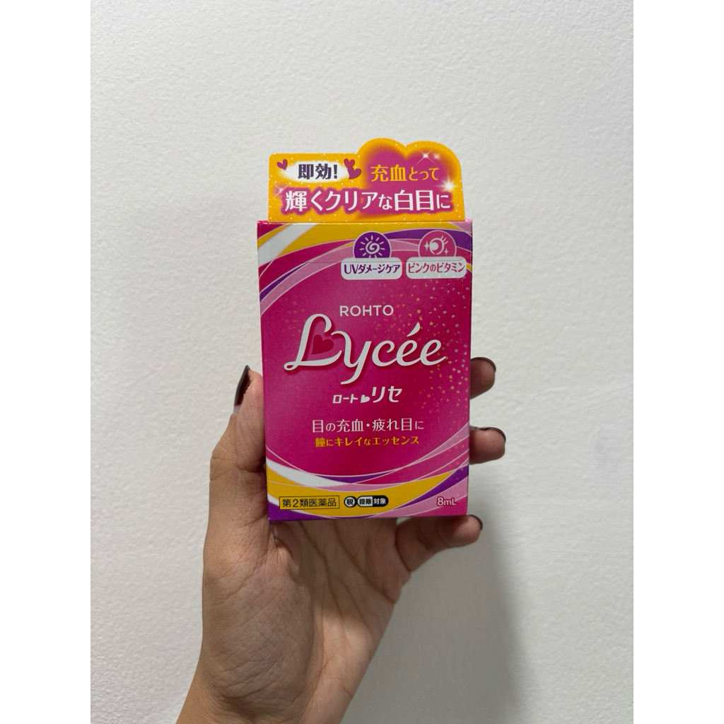 Rohto Lycee eyedrop - tetes mata Kering Jepang - original Japan