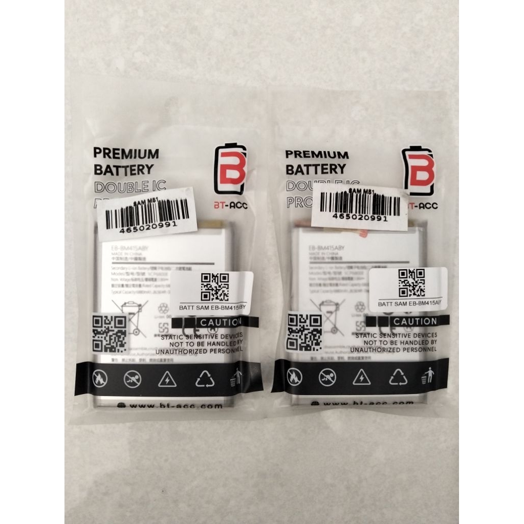 BATERAI SAMSUNG M51/M62