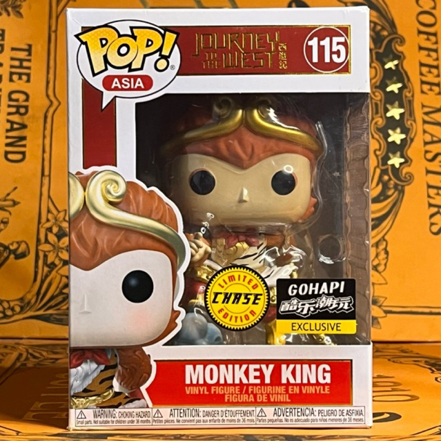 Funko Pop Asia: Journey to The West - Monkey King CHASE #115 Gohapi Exclusive