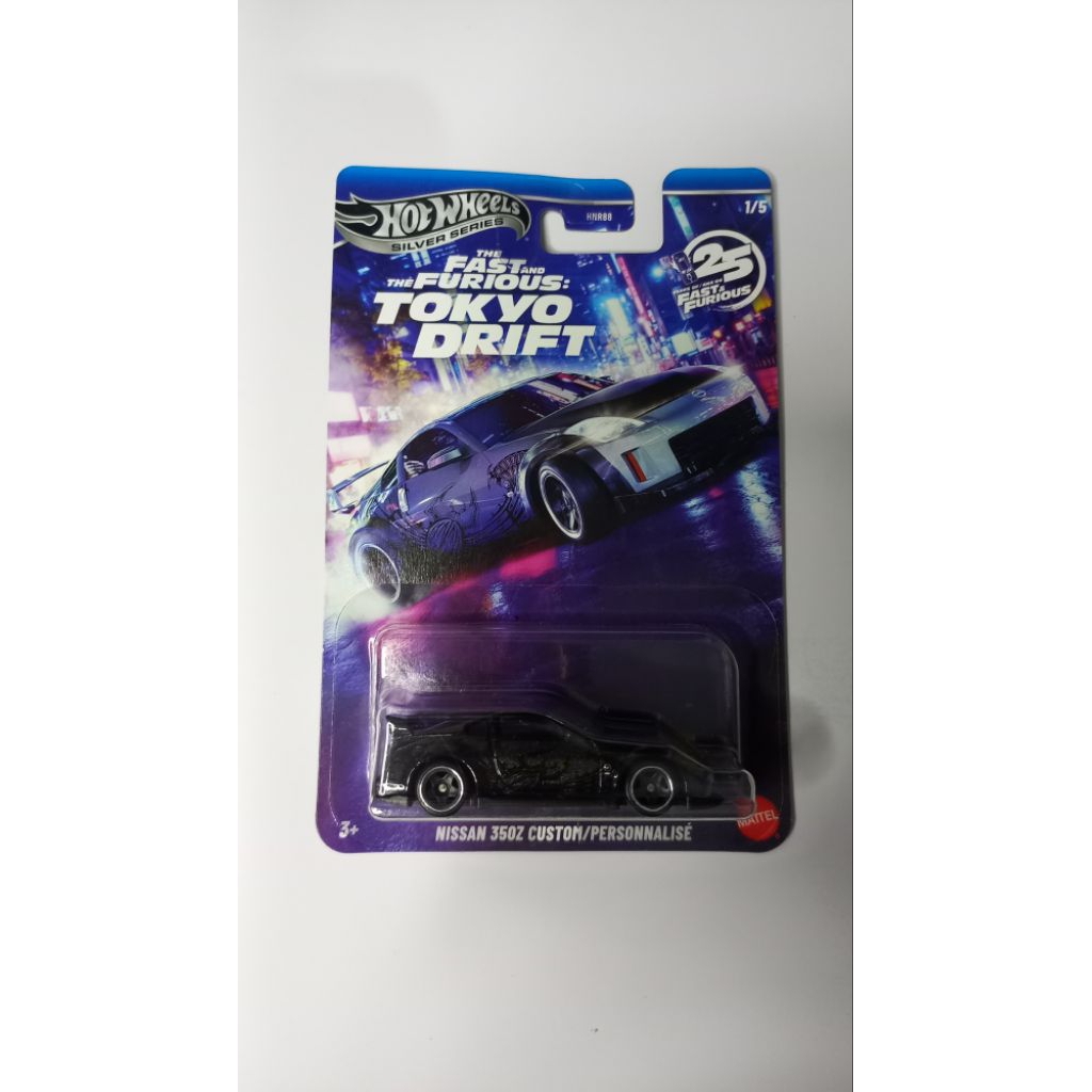 hot wheels fast and furious