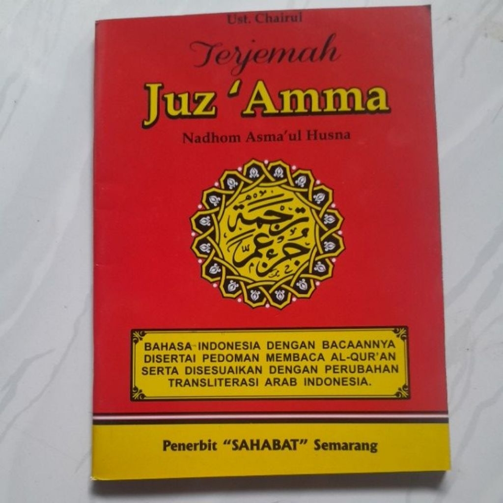 buku bacaan islami terjemah arab&latin juzz amma dan nadhom asmaul husna