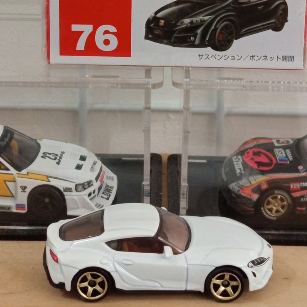 Matchbox 2023 Toyota GR Supra (Loose)
