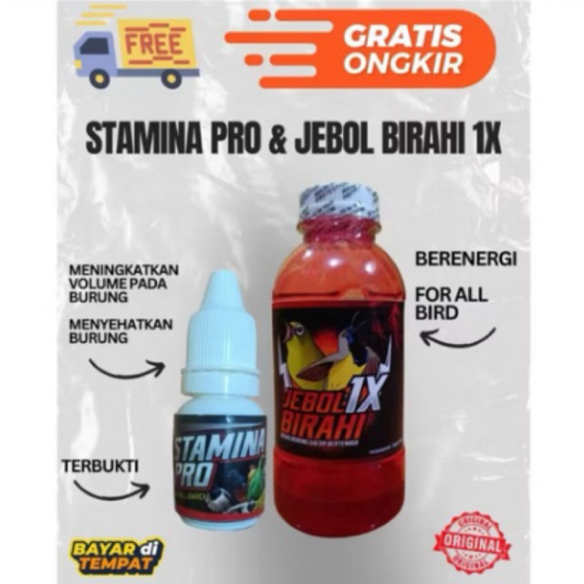 Paket Hemat Stamina pro + Jebol Birahi 1x