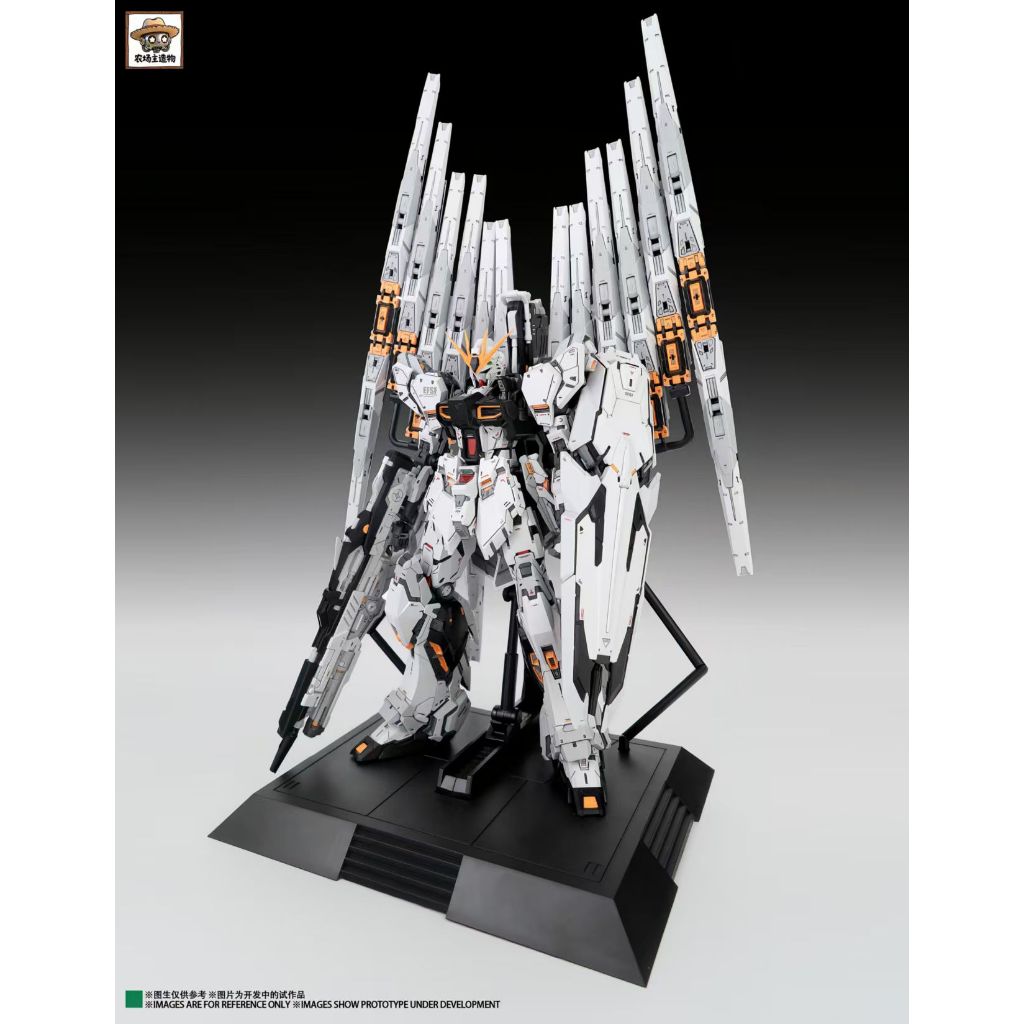 MG NU Fortune Meow Farmer Creation GK Style 1/100 Model Kit