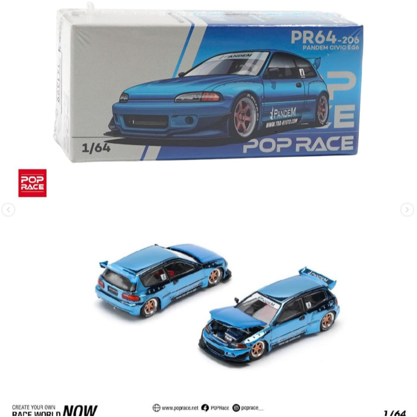 POP RACE PR640206 - PANDEM CIVIC EG6 v1.5 BLUE CHROME 36