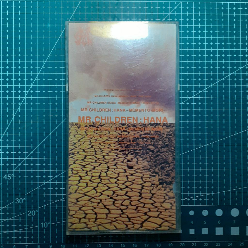 CD Single Japan Mr. Childern - Hana Memento Mori