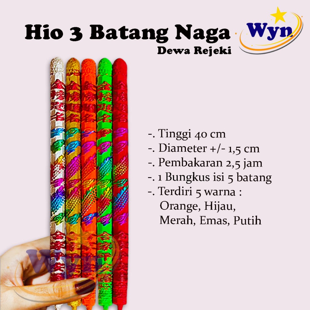 Hio Sembahyang / Dupa 5 Batang Lima Penjuru Dewa Rejeki