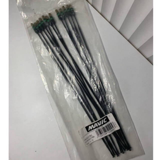 Mavic Cosmic SLR 45 Disc Front / Rear Aero Spoke Kit - 278mm / Road bike