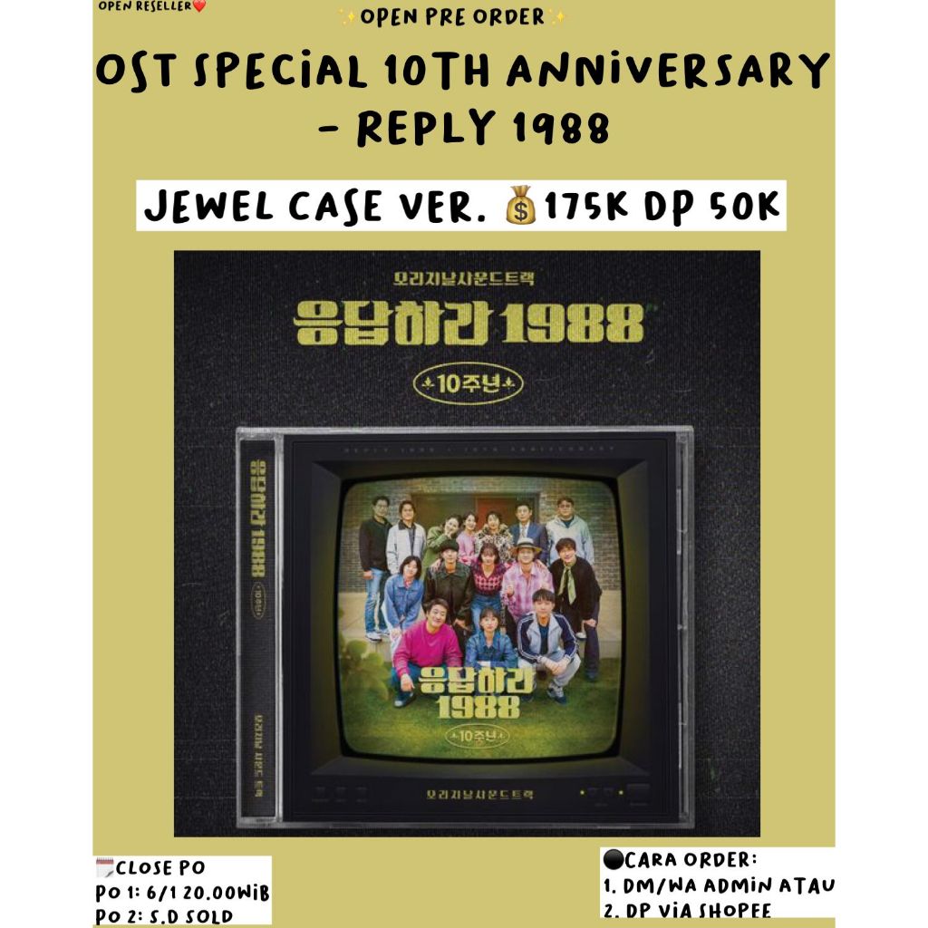 [PRODUK PO | WAJIB MEMBACA DESKRIPSI & SLIDE FOTO] ALBUM OST REPLY 88 10TH ANNIVERSARY [JEWEL CASE] 