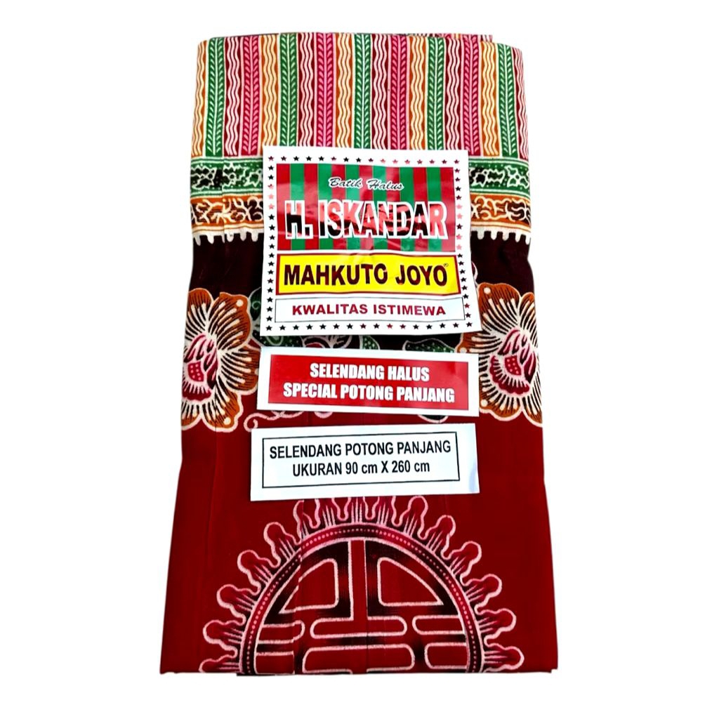 Kain gendongan bayi Selendang jarik / KAIN GENDONGAN BAYI BATIK PANJANG / SELENDANG GENDONG KAIN JAR