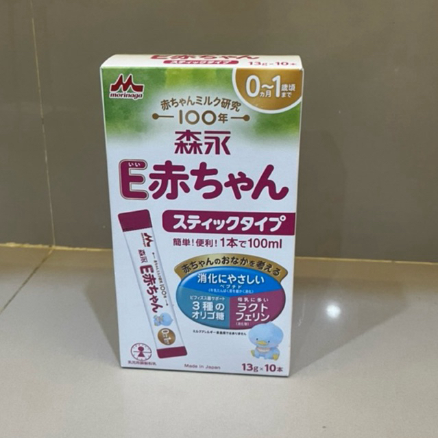 Morinaga E-Akachan Sachet 10s Sufor Susu Formula Jepang