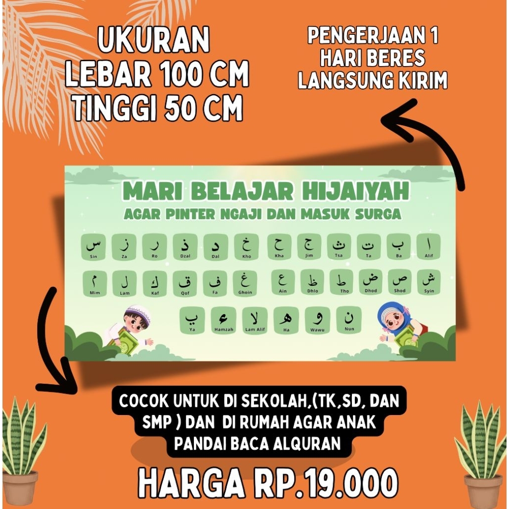 ​Spanduk Huruf Hijaiyah Edukatif - Poster Banner Belajar Alif Ba Ta Anak Muslim