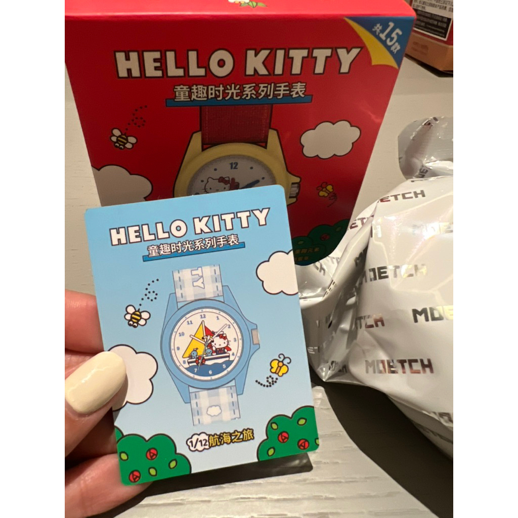Hello Kitty Jam Tangan