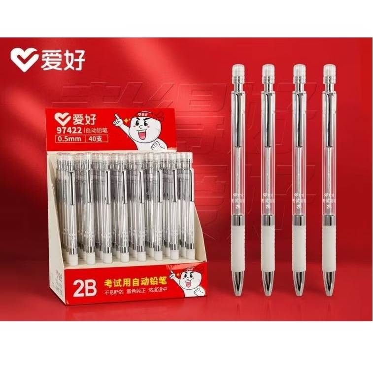 (1 Pcs) Aihao Pensil Mekanik 97422 0,5mm metal transparant/Mechanical Pencil/Pensil 2B