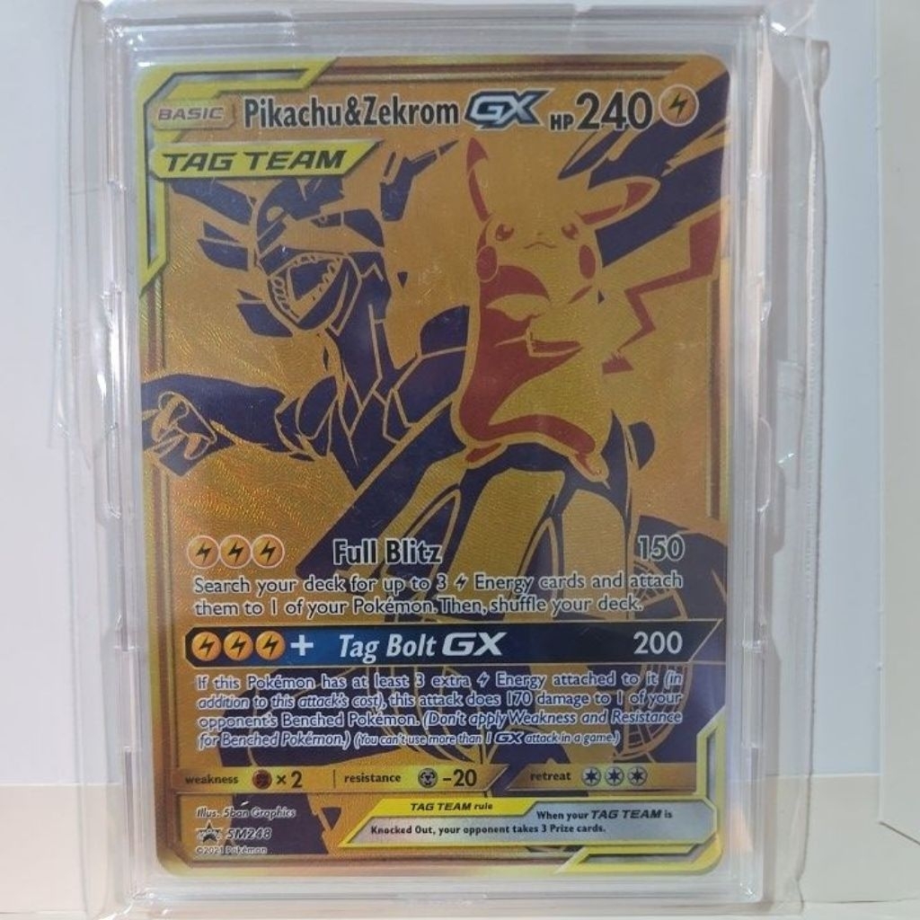 Pikachu Zekrom GX (EN) Promo Card