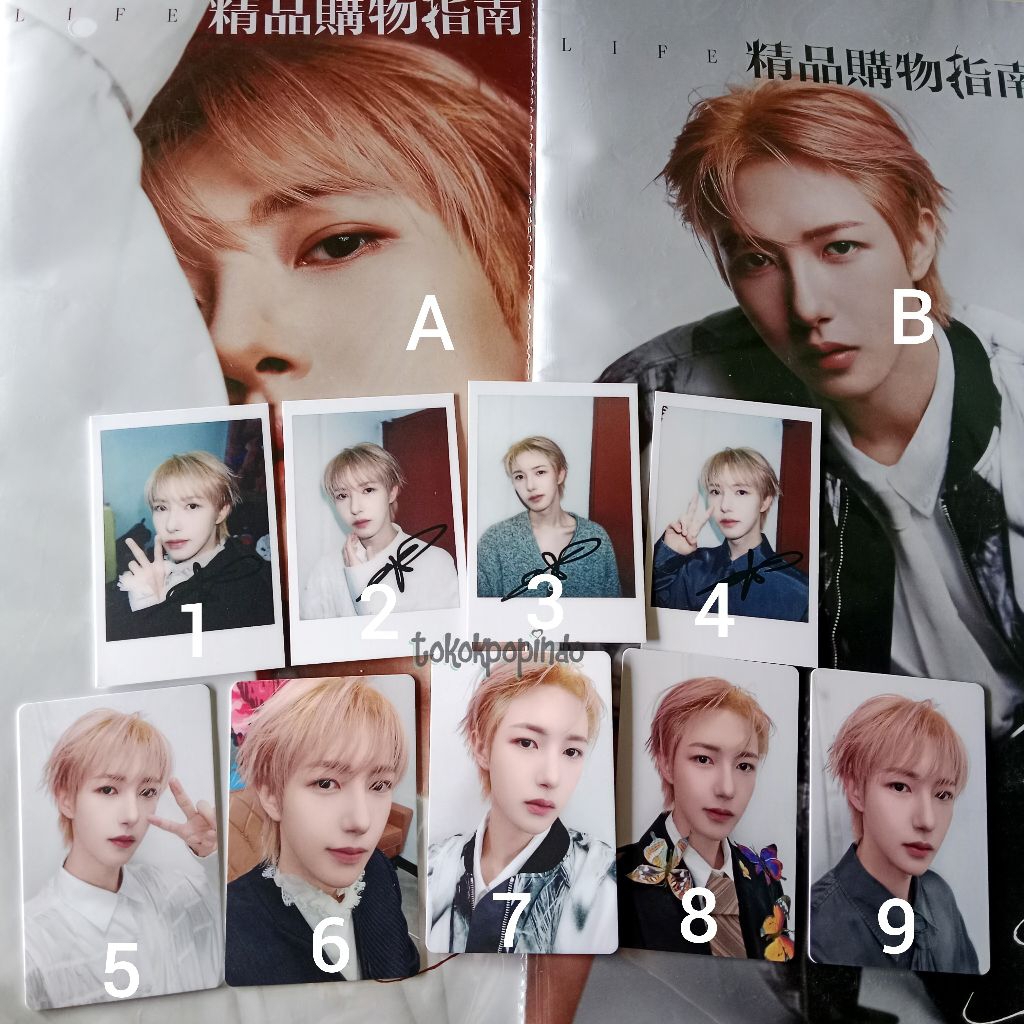 NCT DREAM RENJUN LIFESTYLE magazine photocard