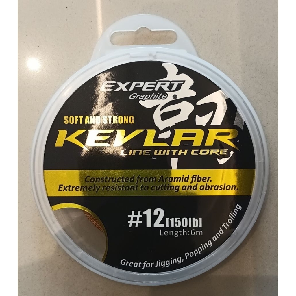 Kevlar Line With Core Expert Graphite 6m