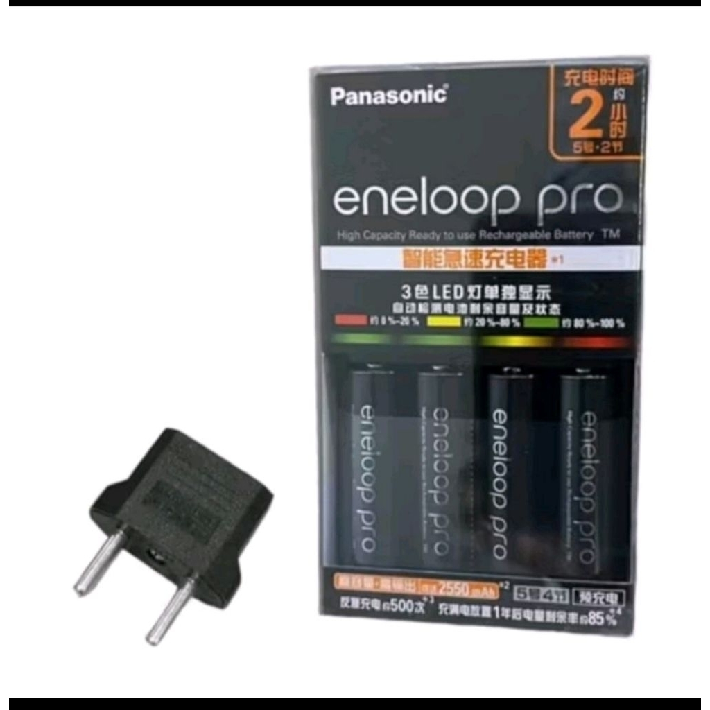 PANASONIC CHARGER + 4 BATERAI AA 2500MAH ENELOOP PRO BQ CC55 SMART LED