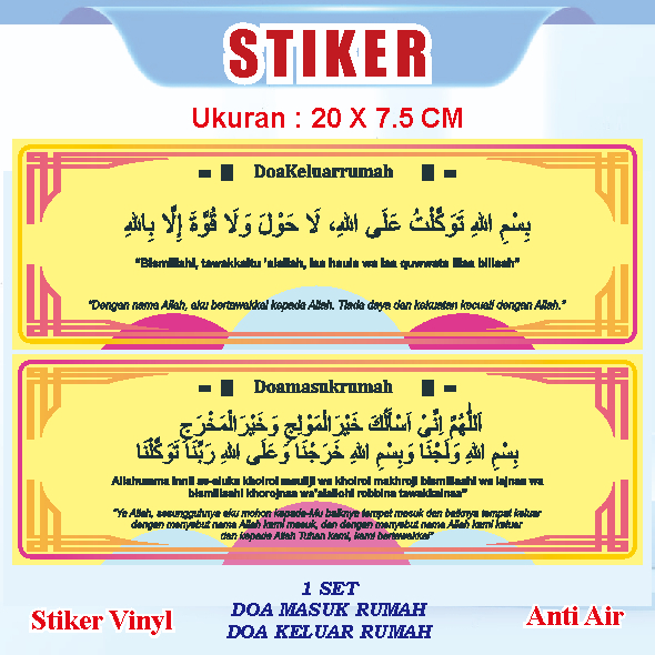 STIKER DOA MASUK RUMAH DAN DOA KELUAR RUMAH