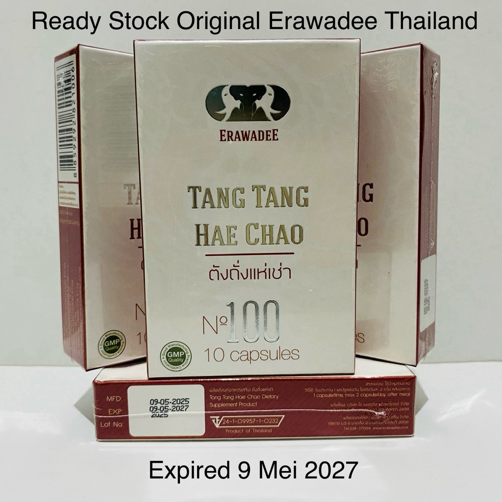 Tang Tang Erawadee Hae Chao Herbal Original Thailand