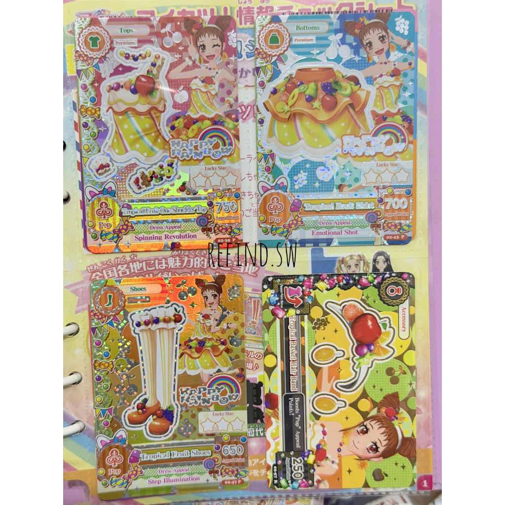 Kartu AIKATSU Premium Set | Happy Rainbow Tropical Fruit Coord V2 | Aikatsu Card