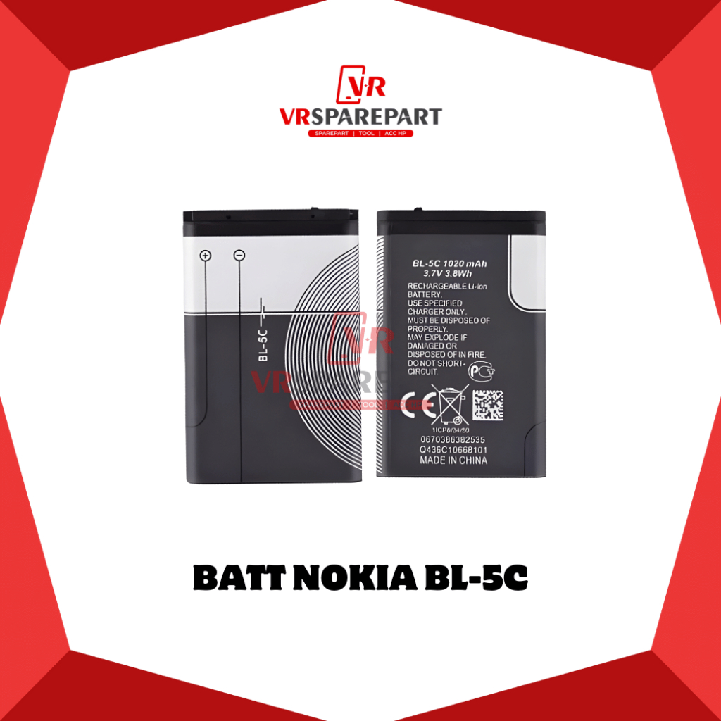 BATERAI NOKIA BL-5C BATRE BATTERY