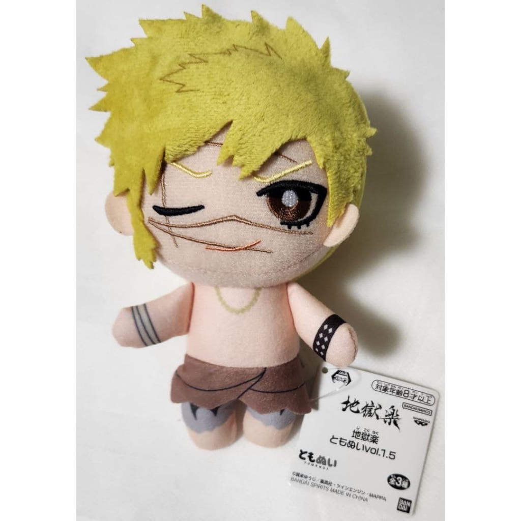 Boneka Jigokuraku Tomonui Surga Neraka Vol.1.5 Aza Chobe Choubei Baru Plush New Tag