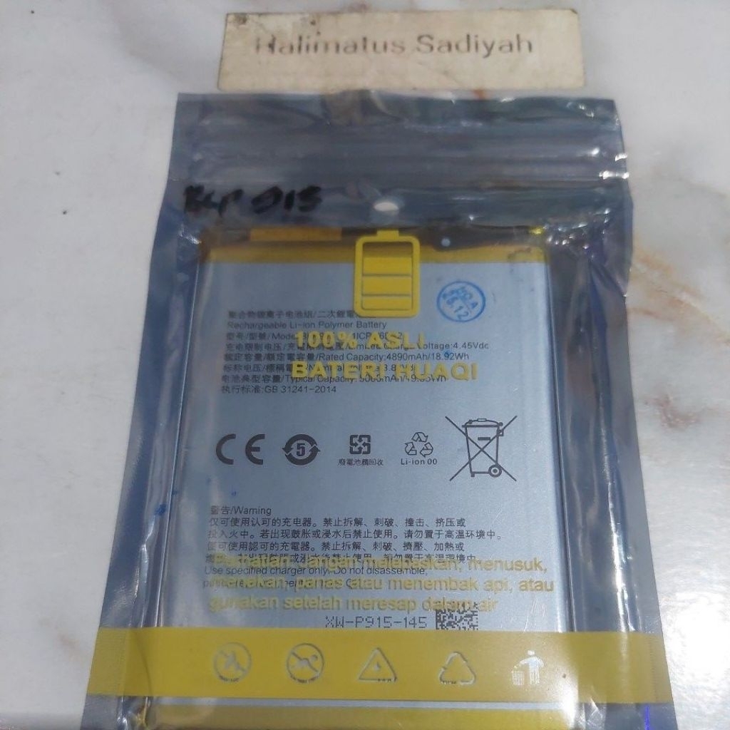 BATERAI OPPO A17/A57 5G BLP915 100% ori