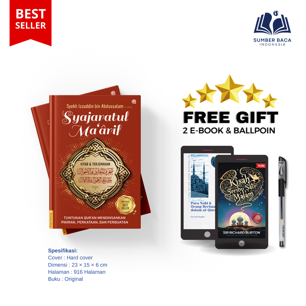 Buku Terjemah Kitab Syajaratul Ma’arif (HC) | Tasawuf & Ilmu Hikmah | Sumber Baca Indonesia