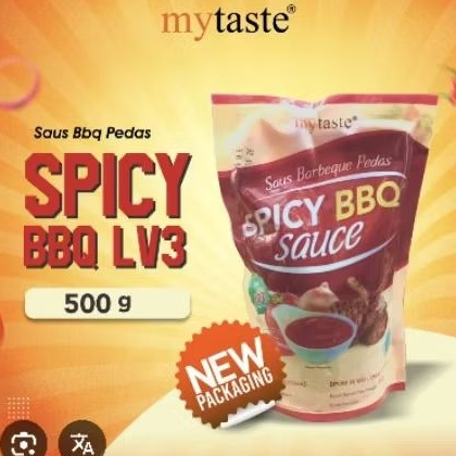 SAUS MY TASTE