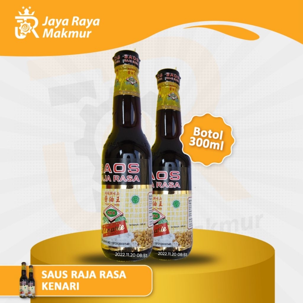 Saos raja rasa KENARIE kecil 300ml