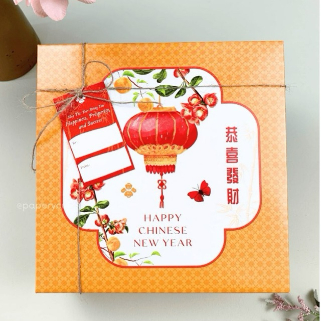 Box Dus Packaging Kue Imlek 22 x 22 x 6cm / 22 x 22 x 8 ( isi10pcs ) - ECO