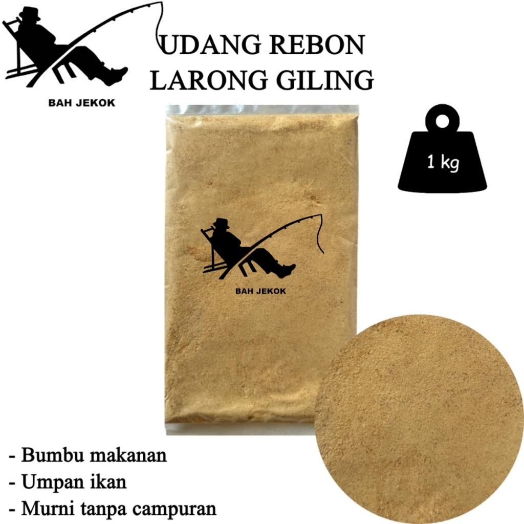 Udang Rebon Ebi Larong giling untuk umpan pancing ikan kolam (1kg)