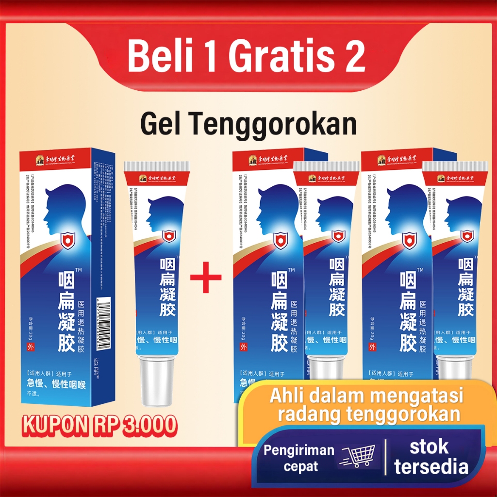 { Beli 1 Gratis 2 + COD} Gel Antipiretik Medis Untuk Tenggorokan/obat Radang Tenggorokan/antibiotik 