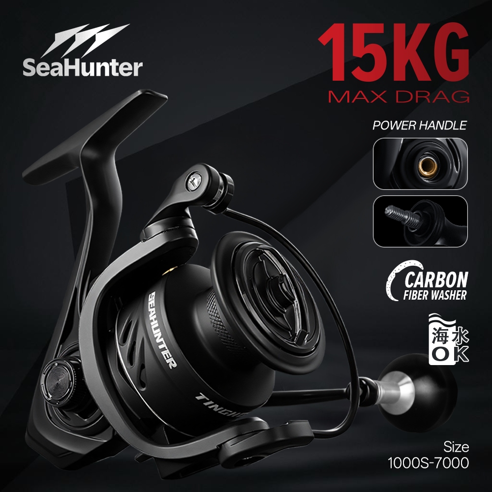 [OFFICIAL] SeaHunter TINGHE Pro POWER HANDLE Reel Pancing 1000s-7000 Seri Spinning Reel, 5+1BB Serie