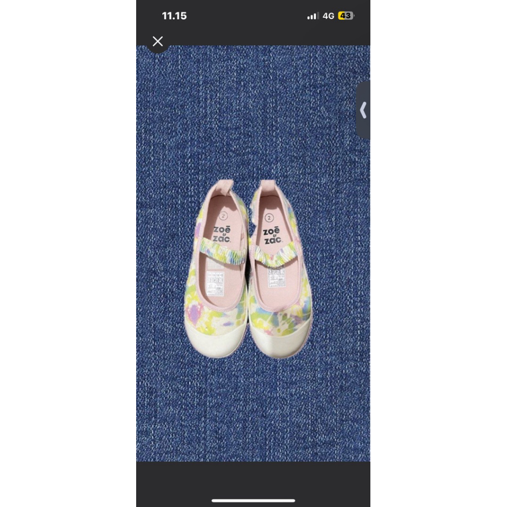 FLATSHOES ANAK MERK PAYLESS