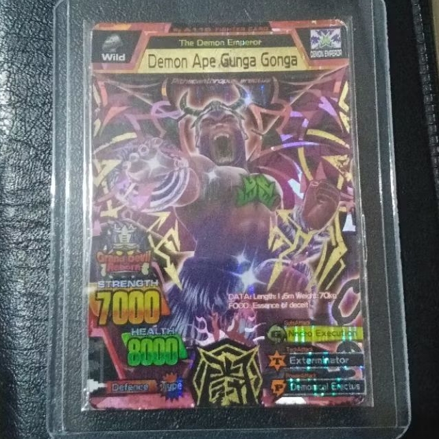 kartu animal kaiser demon ape gunga gonga ultra rare original