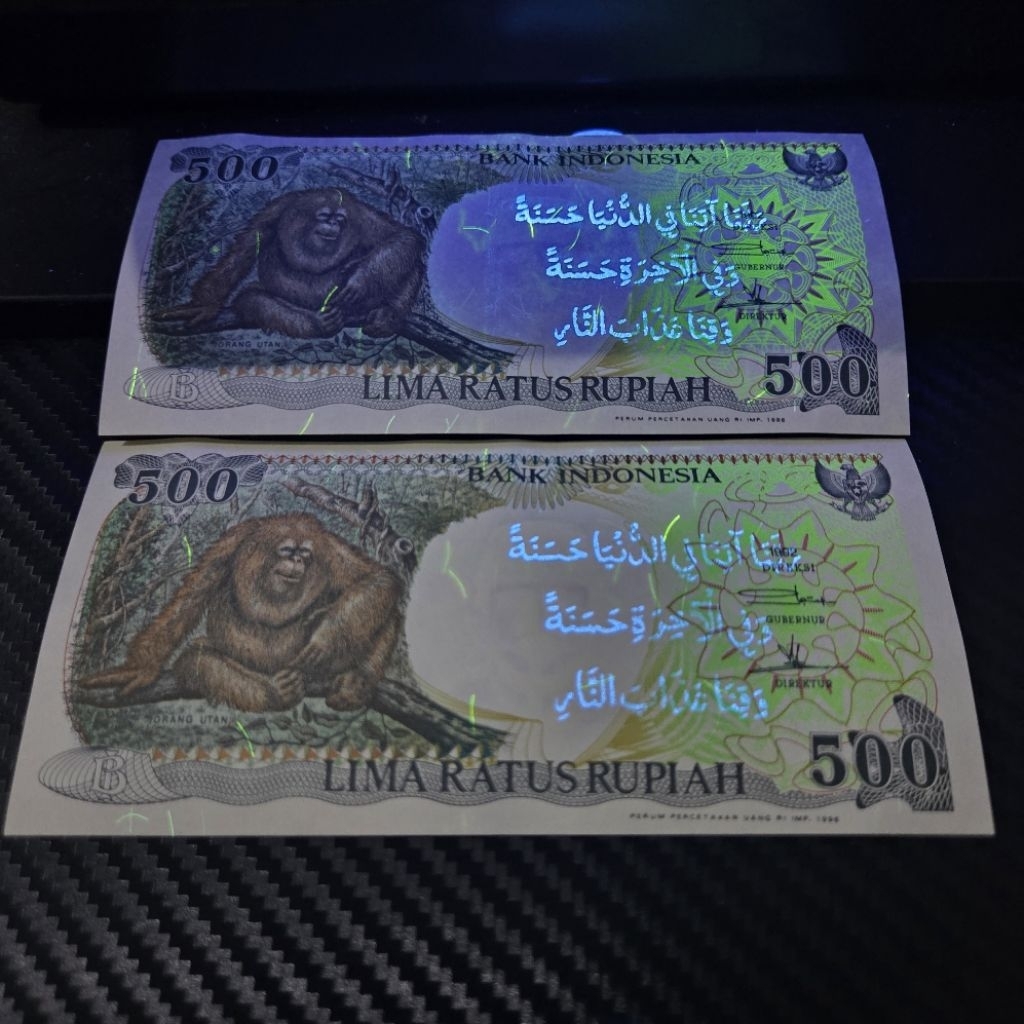 Uang Kuno 500 Otan Unik Berkaligrafi - Koleksi Antik