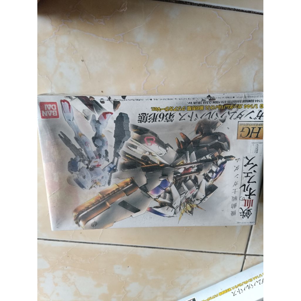 HGIBO BARBATOS 6TH FORM EXPO CLEAR BANDAI