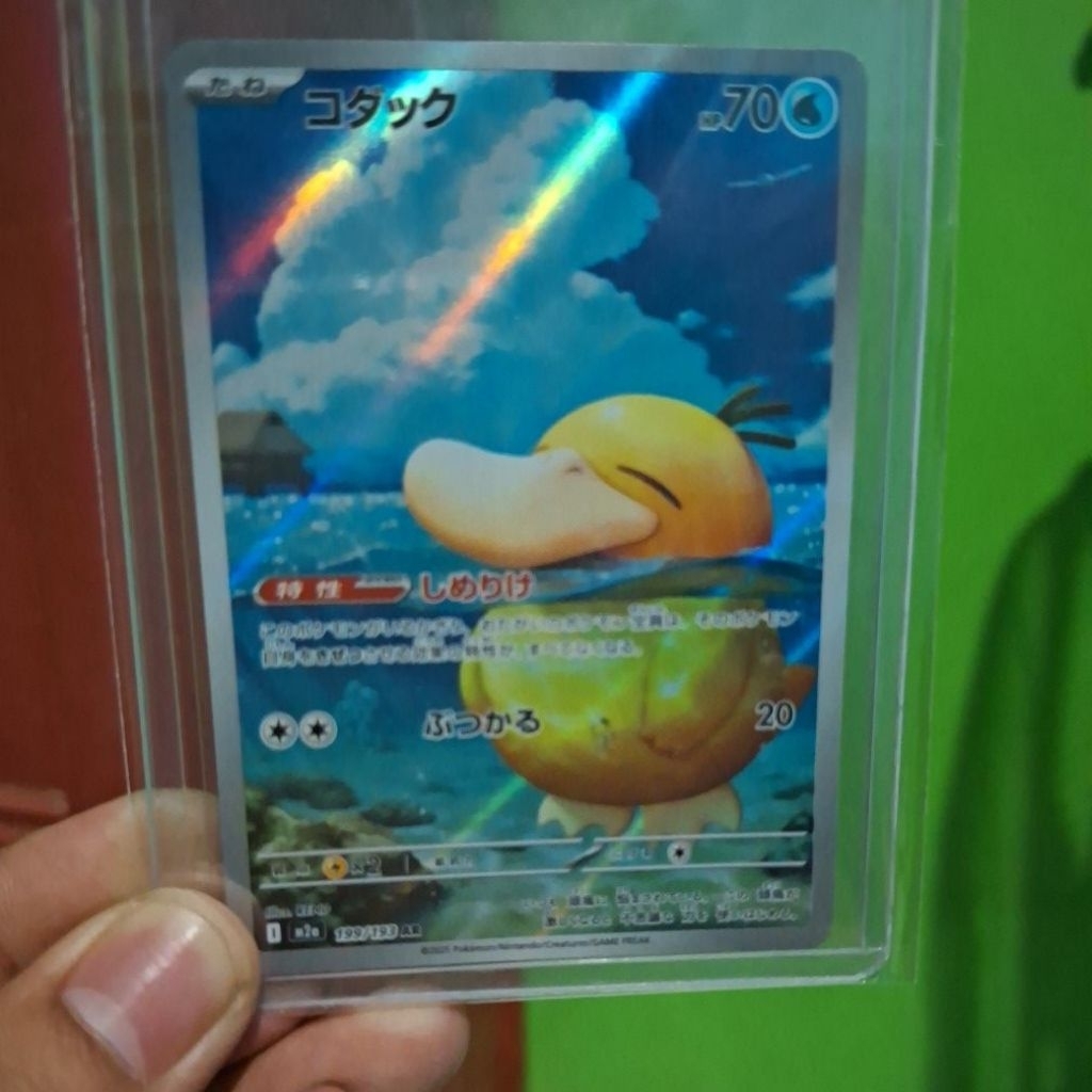 kartu pokemon jepang AR psyduck