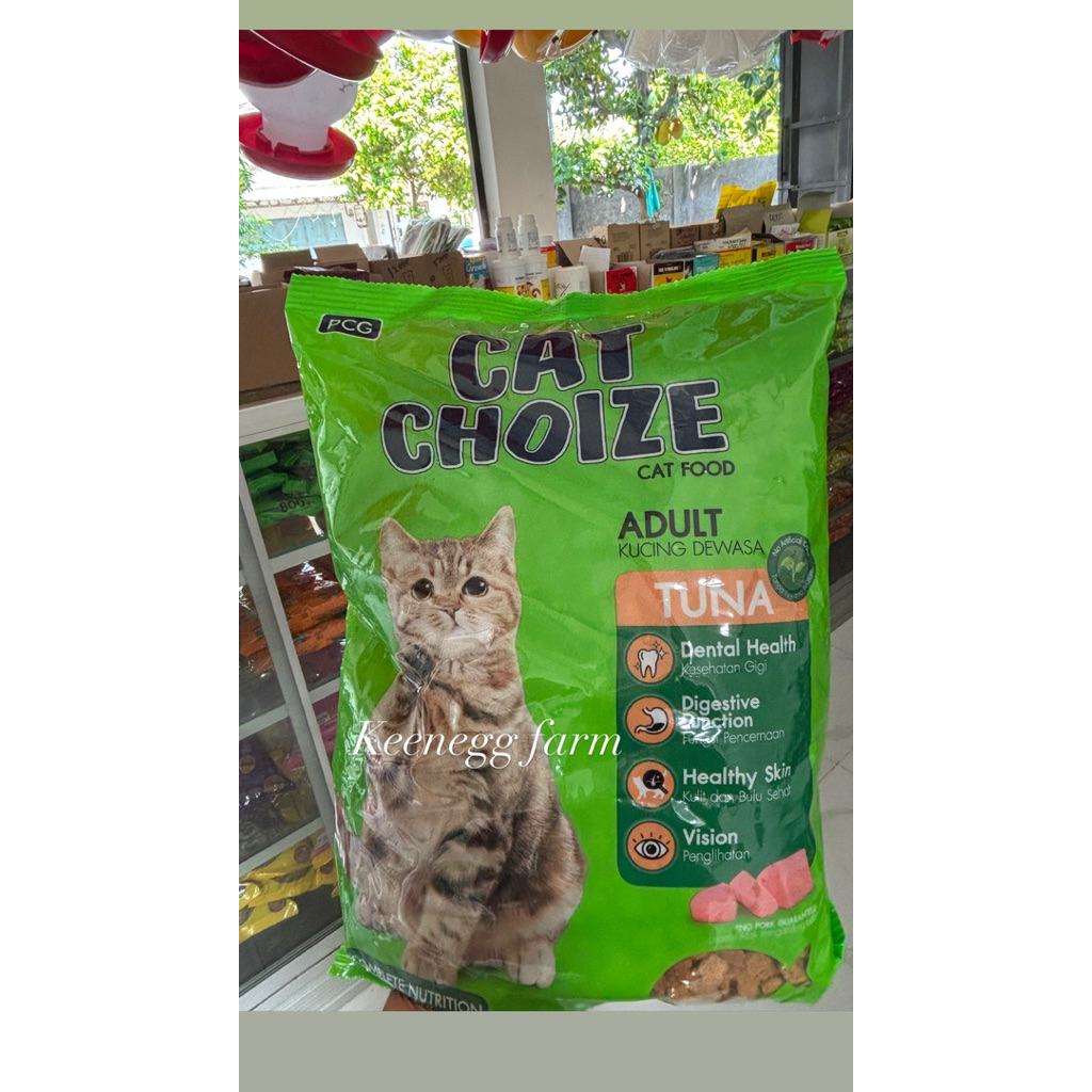cat choize adult 800gr/ cat choize makanan kucing/cat choize freshpack/cat choize adult